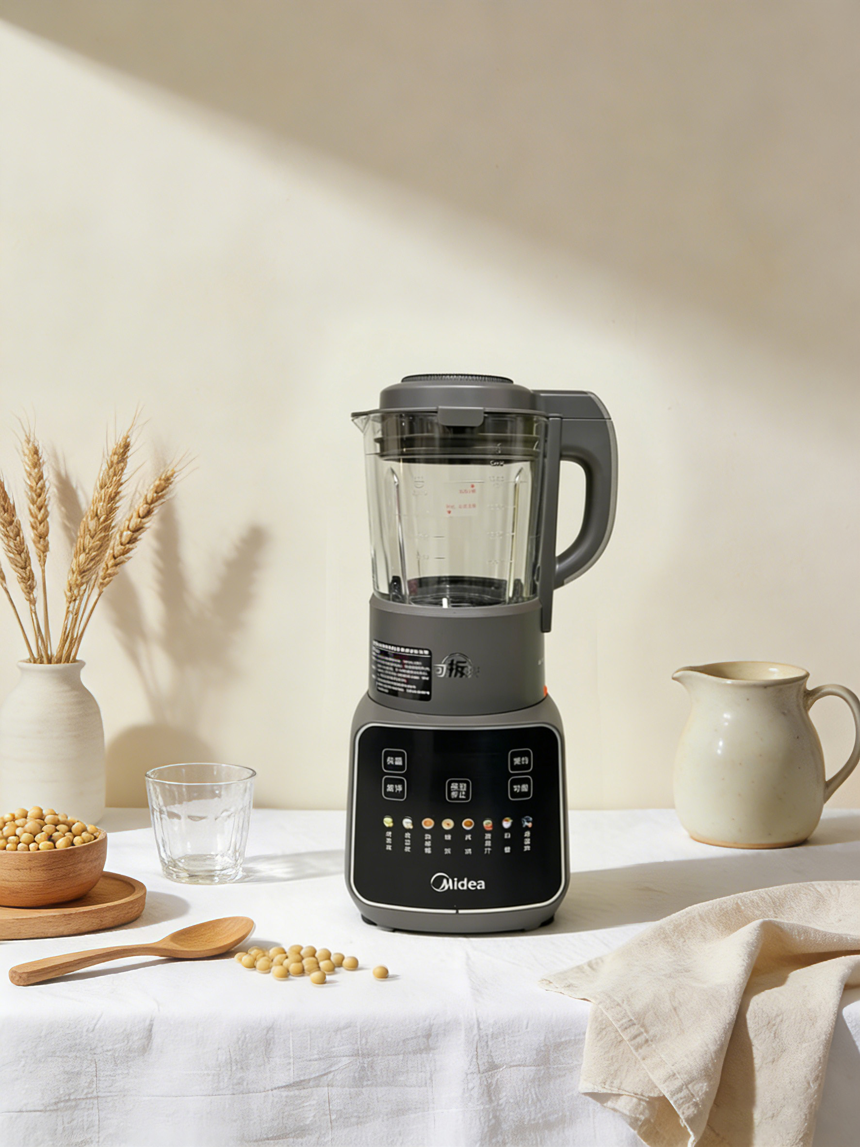 另一个场景的迁移效果