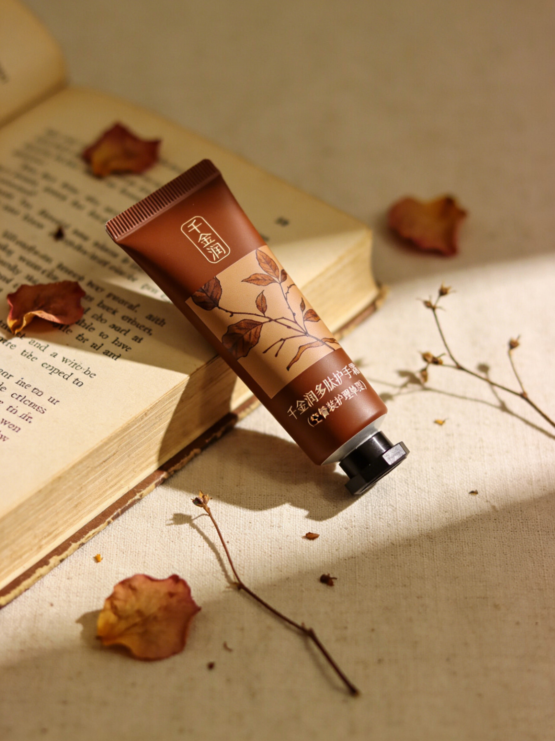 第三组溶图后效果