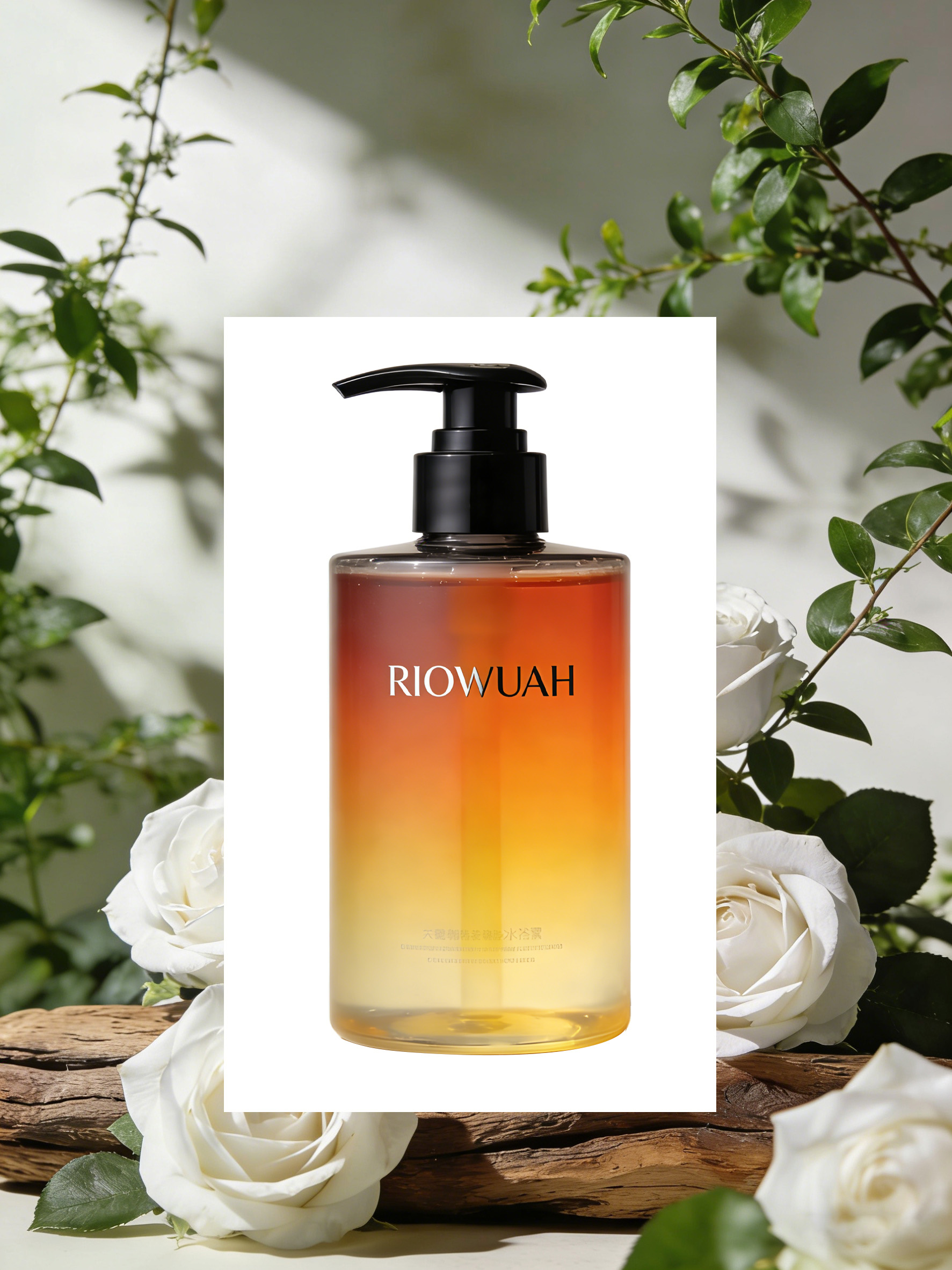 渐变色按压瓶放在白玫瑰场景中溶图前