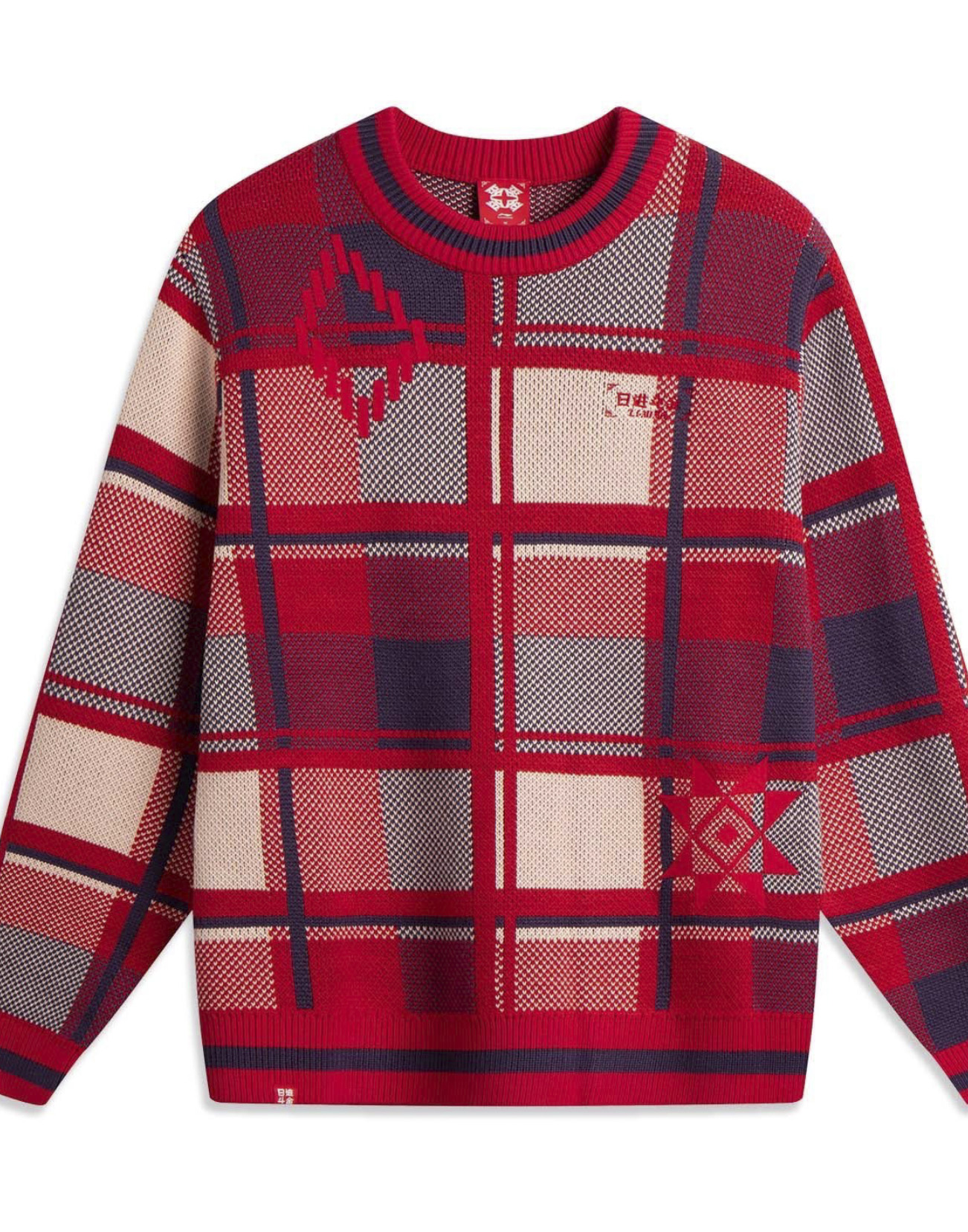 红蓝配色格纹编织圆领毛衣