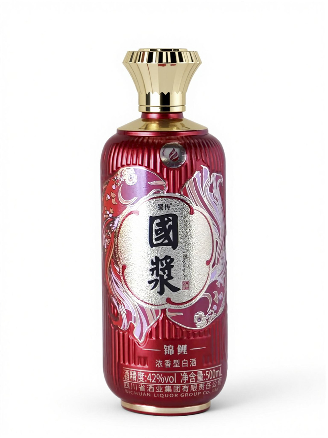 第二组产品精修后