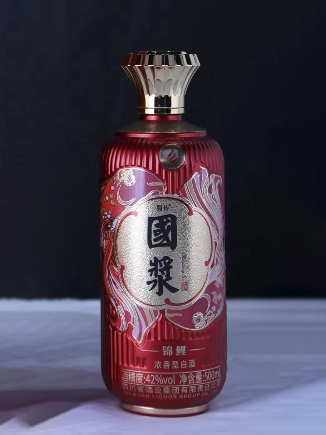 第二组产品精修前