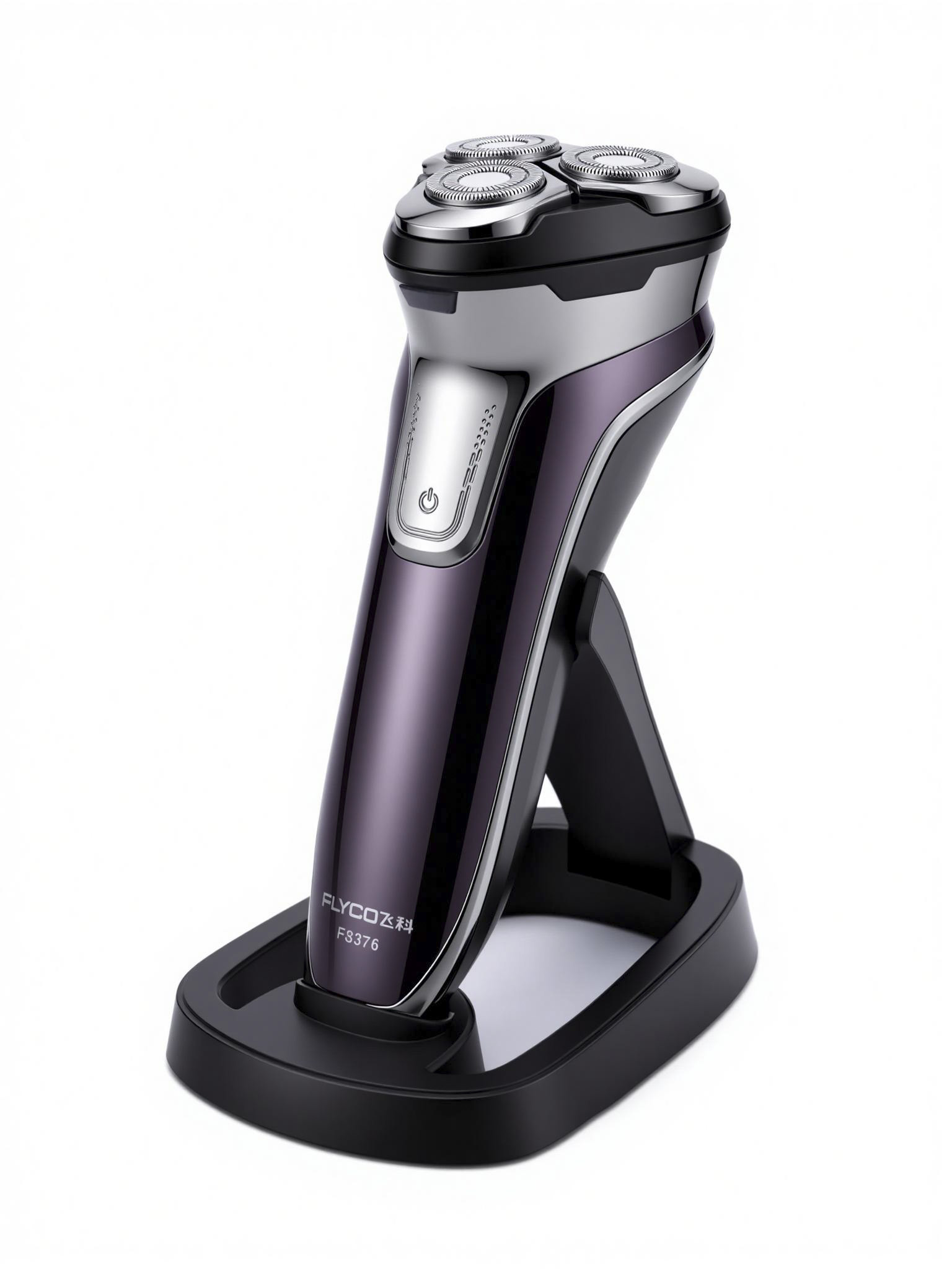 电动剃须刀精修后光泽鲜明