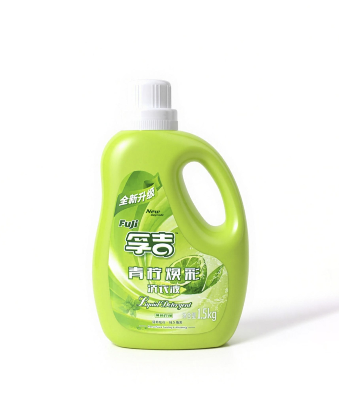 剃须刀细节精修后