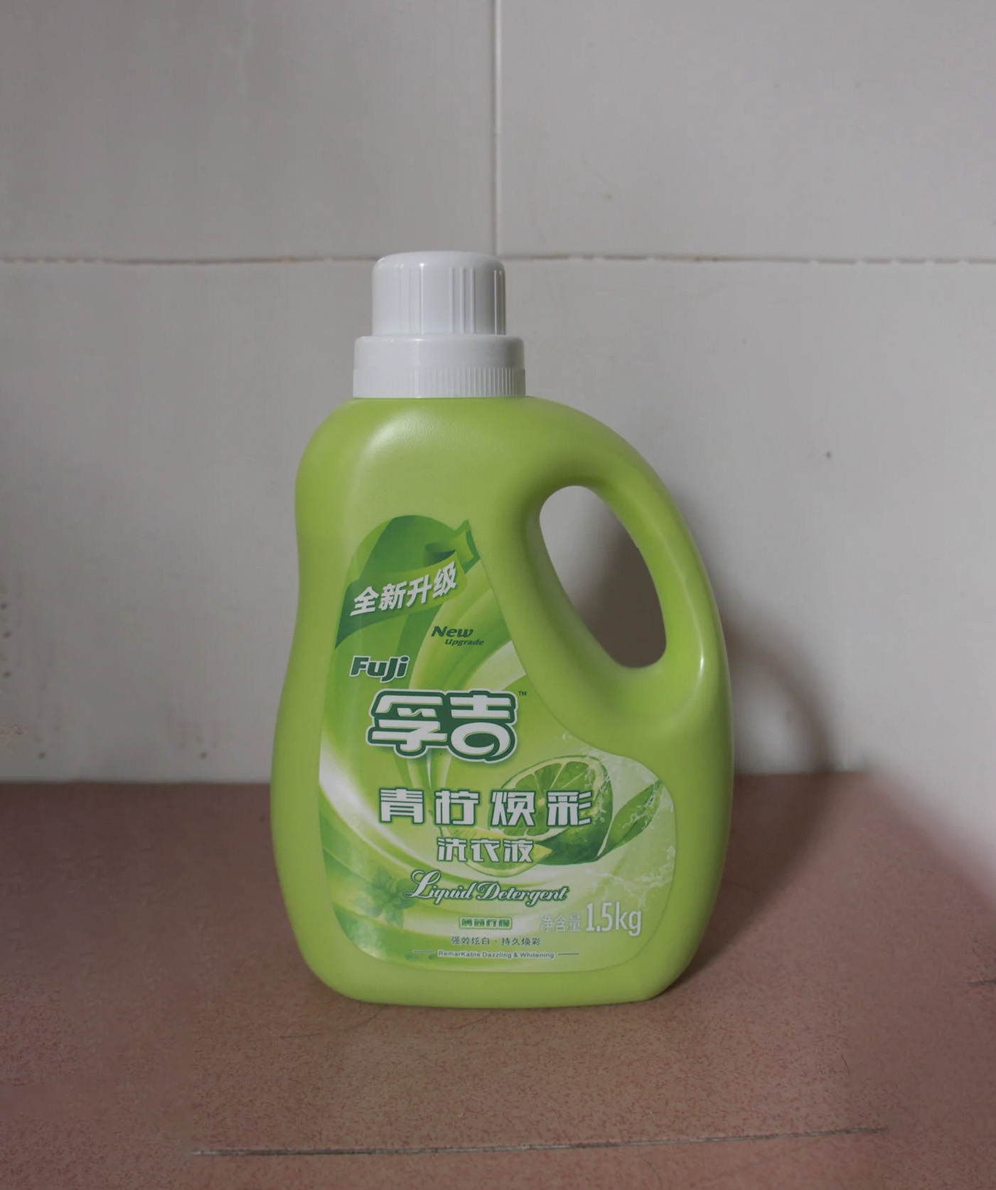 剃须刀细节精修前