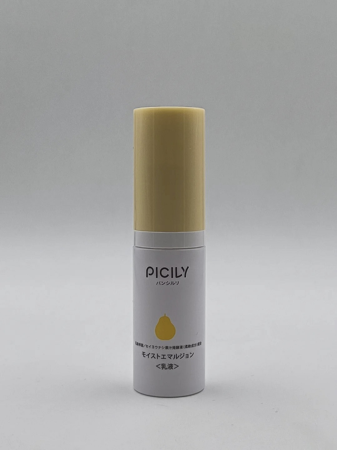 护肤品瓶身精修前光影暗淡