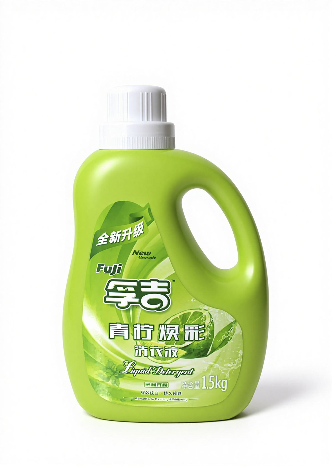 第三组厨具精修后