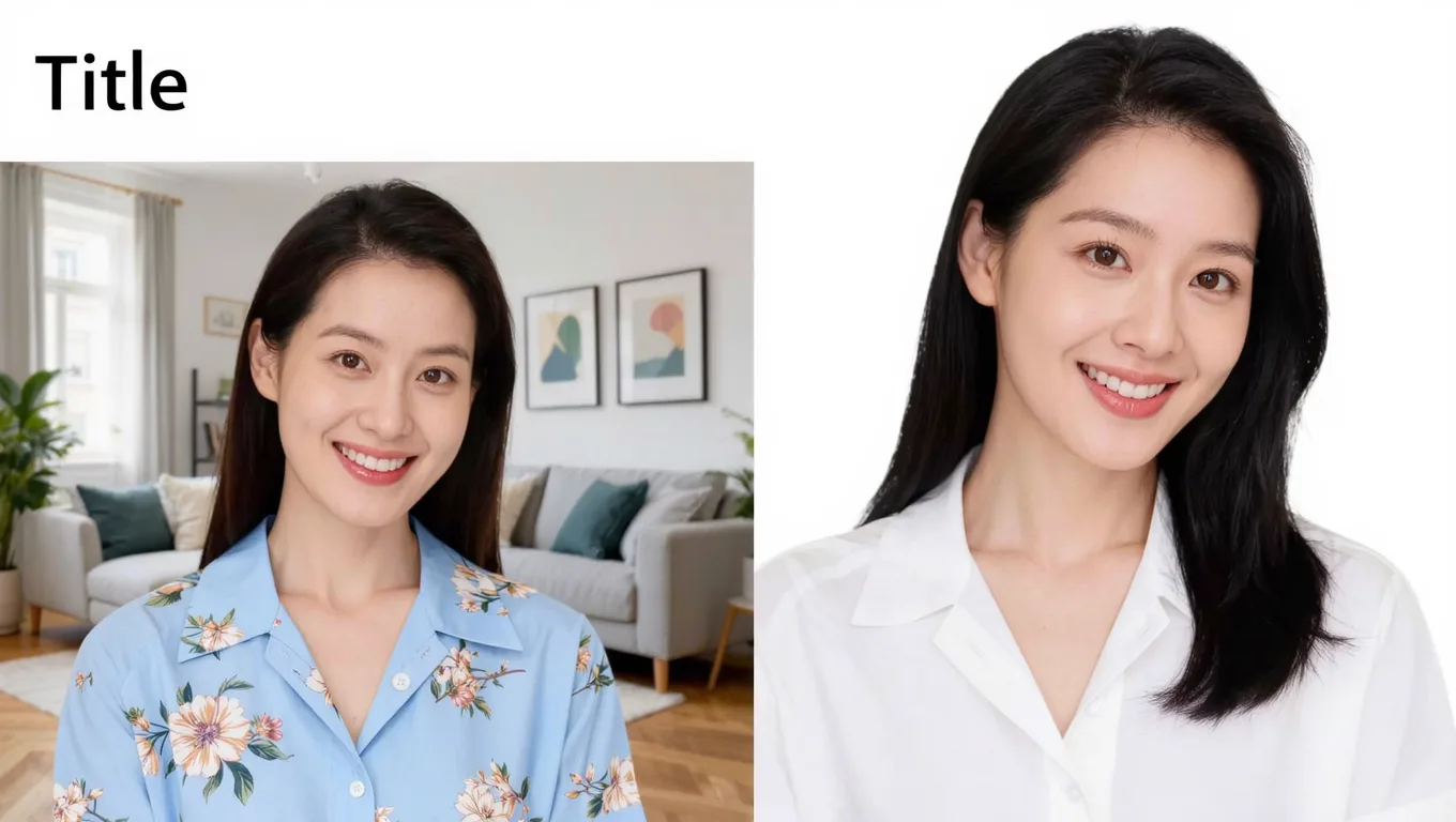 签证护照照片前后对比:花衬衫变白衬衫白底